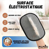 Gant Magique Pilpoil – Nouveauté 2025